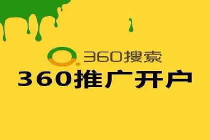 信息流优化师实战：成功提升广告转化率案例解析